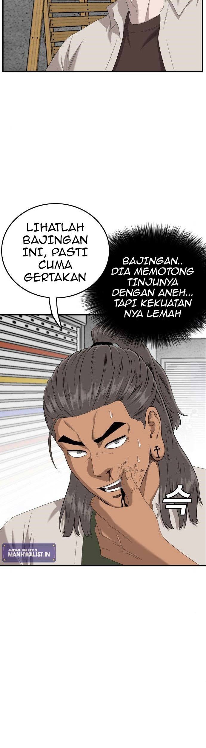 A Bad Person Chapter 146 - halaman 12