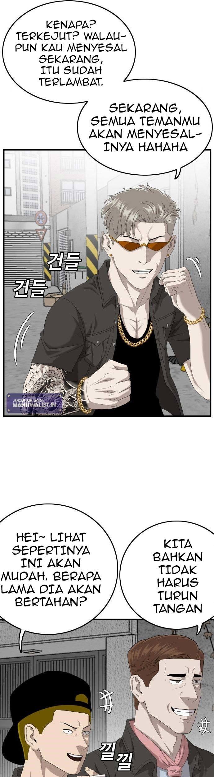 A Bad Person Chapter 146 - halaman 13