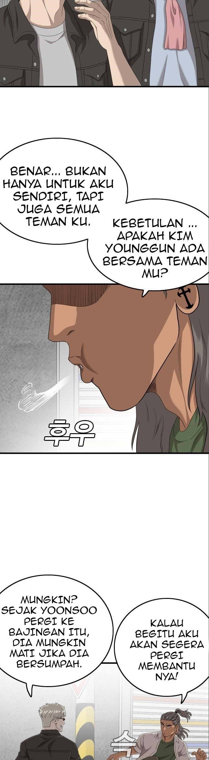 A Bad Person Chapter 146 - halaman 14