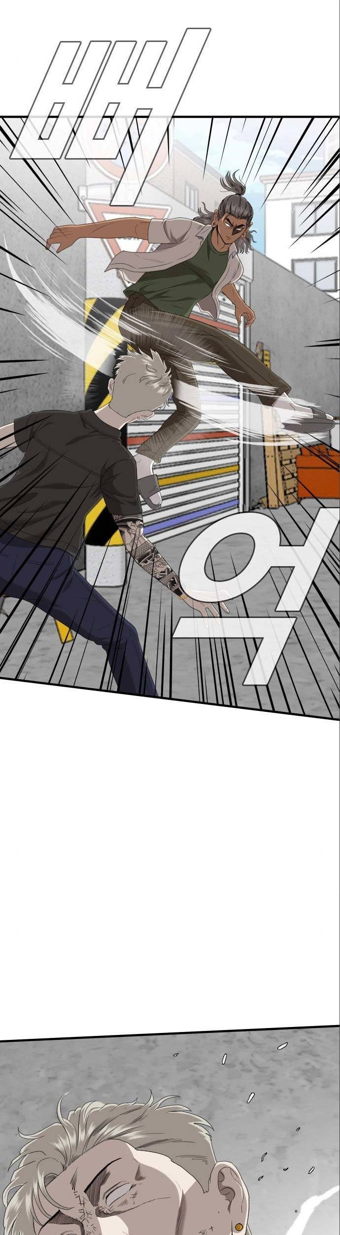 A Bad Person Chapter 146 - halaman 19