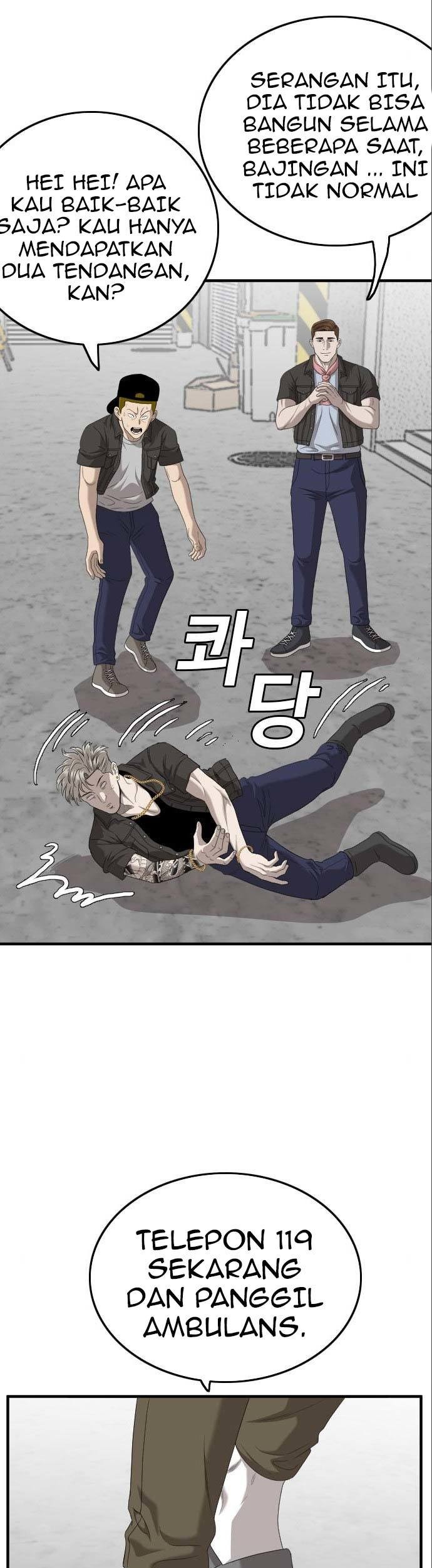 A Bad Person Chapter 146 - halaman 21
