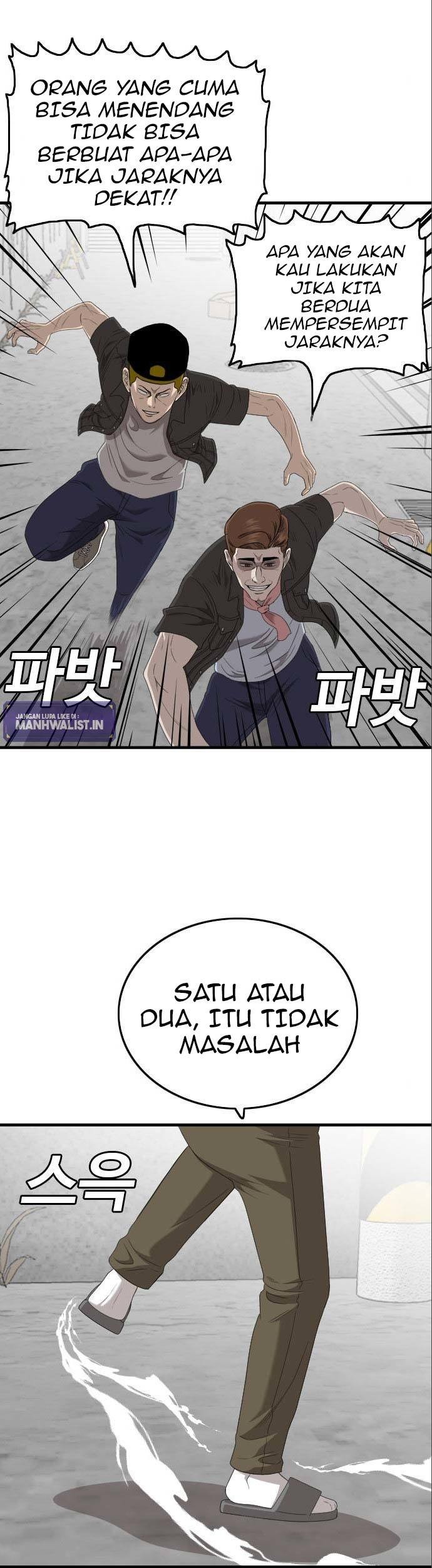 A Bad Person Chapter 146 - halaman 25