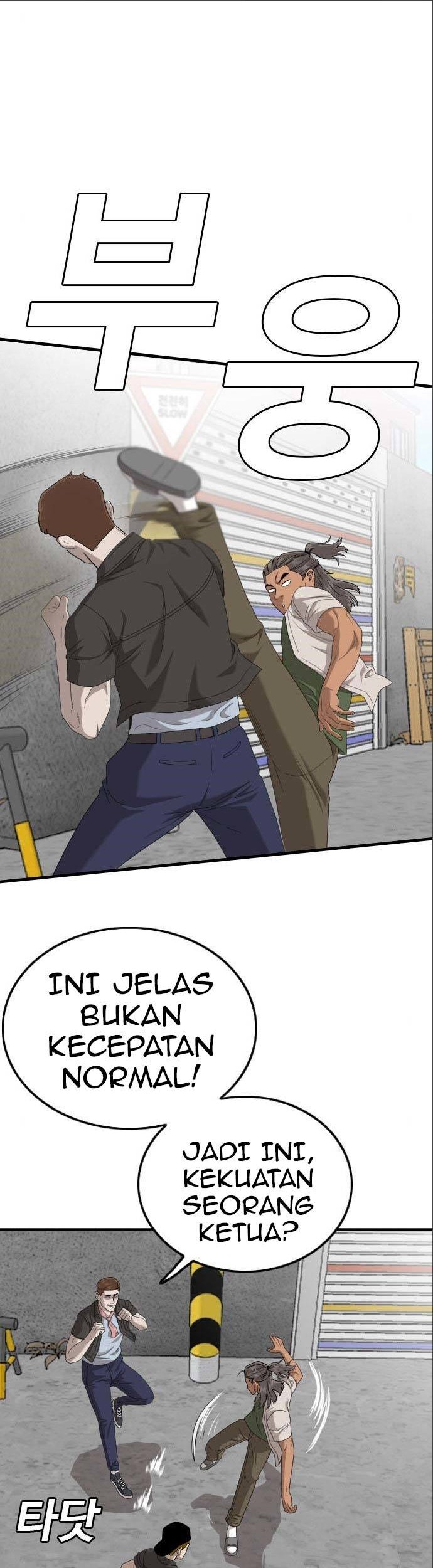 A Bad Person Chapter 146 - halaman 26