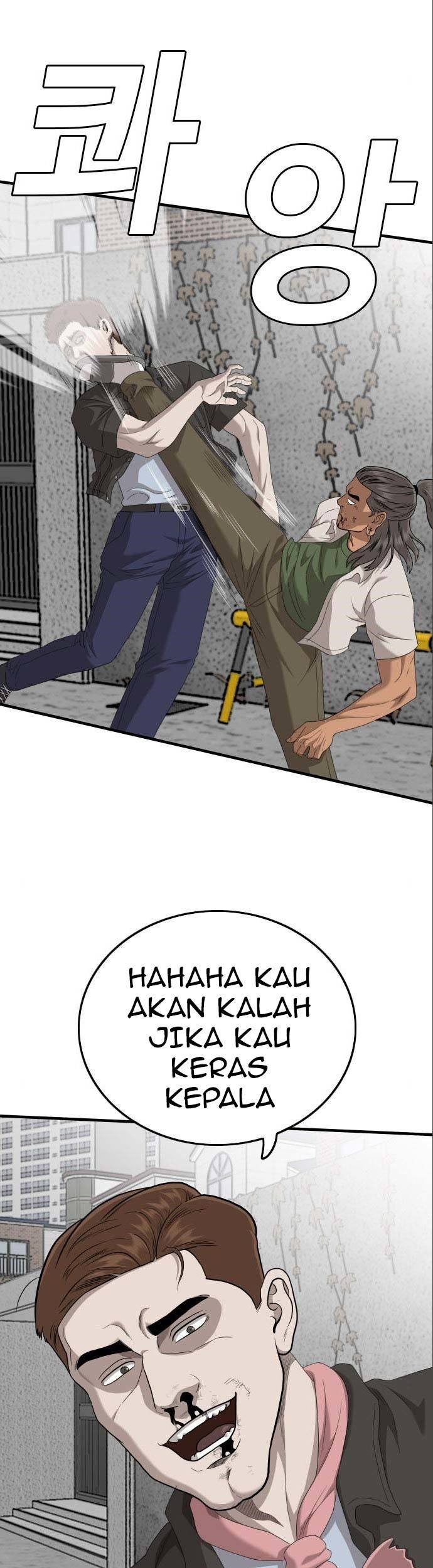 A Bad Person Chapter 146 - halaman 31