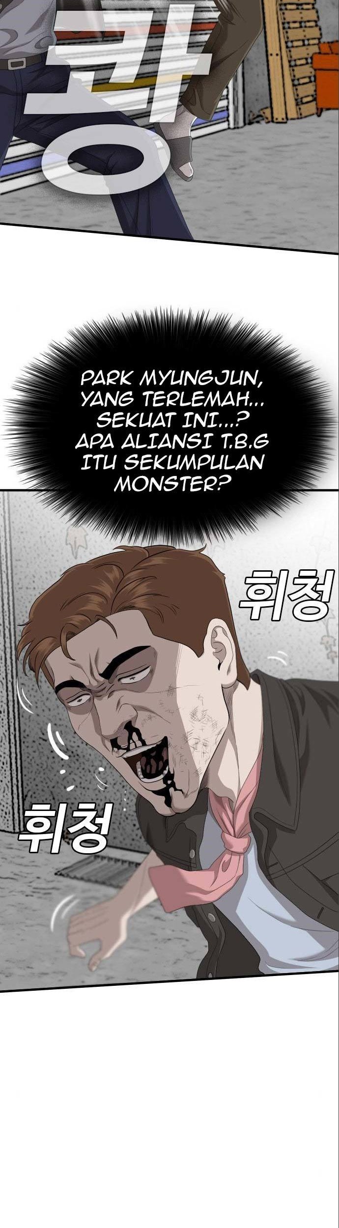 A Bad Person Chapter 146 - halaman 34