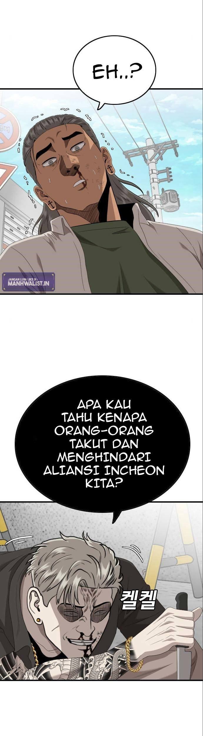 A Bad Person Chapter 146 - halaman 37
