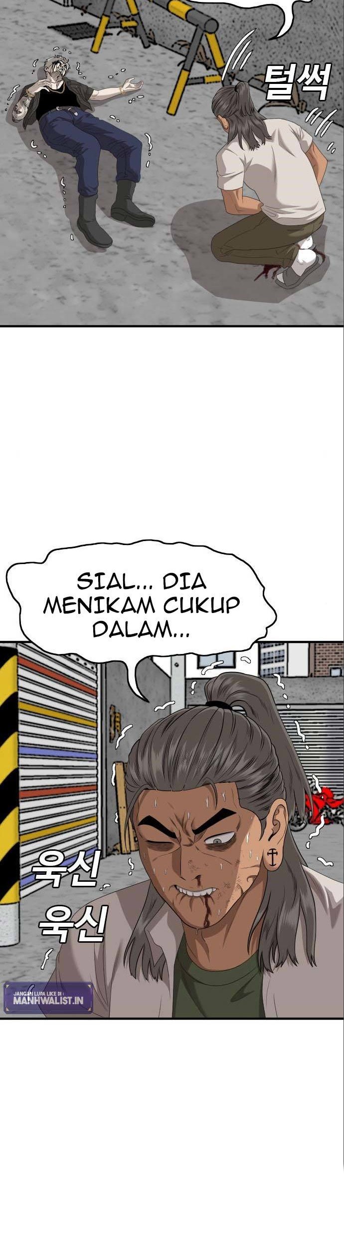 A Bad Person Chapter 146 - halaman 42