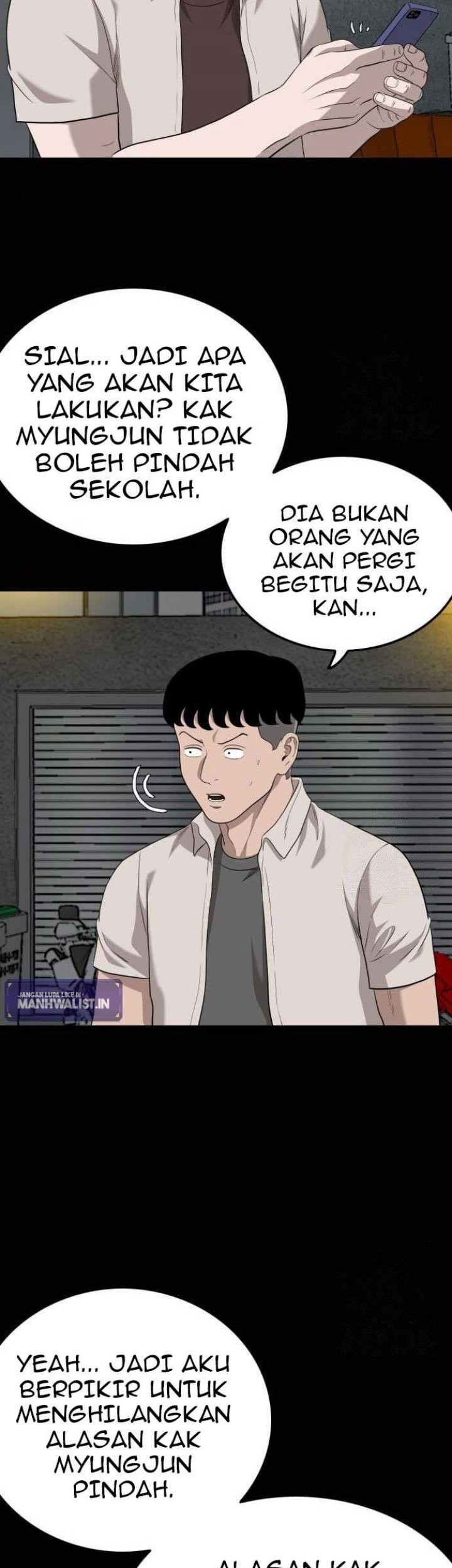 A Bad Person Chapter 147 - halaman 7