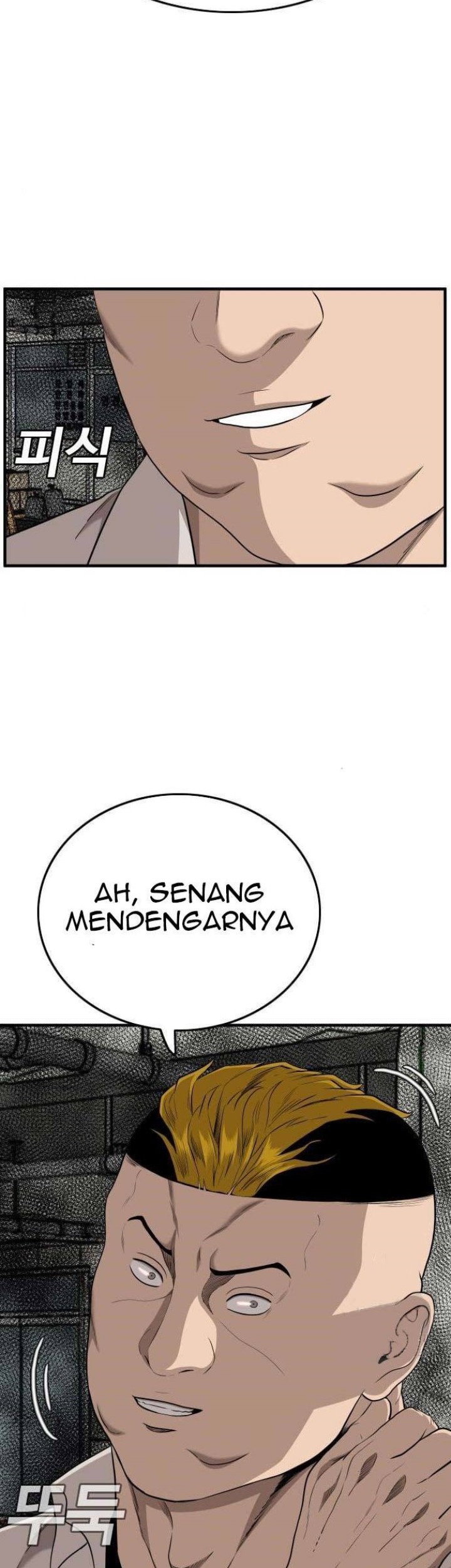 A Bad Person Chapter 148 - halaman 2