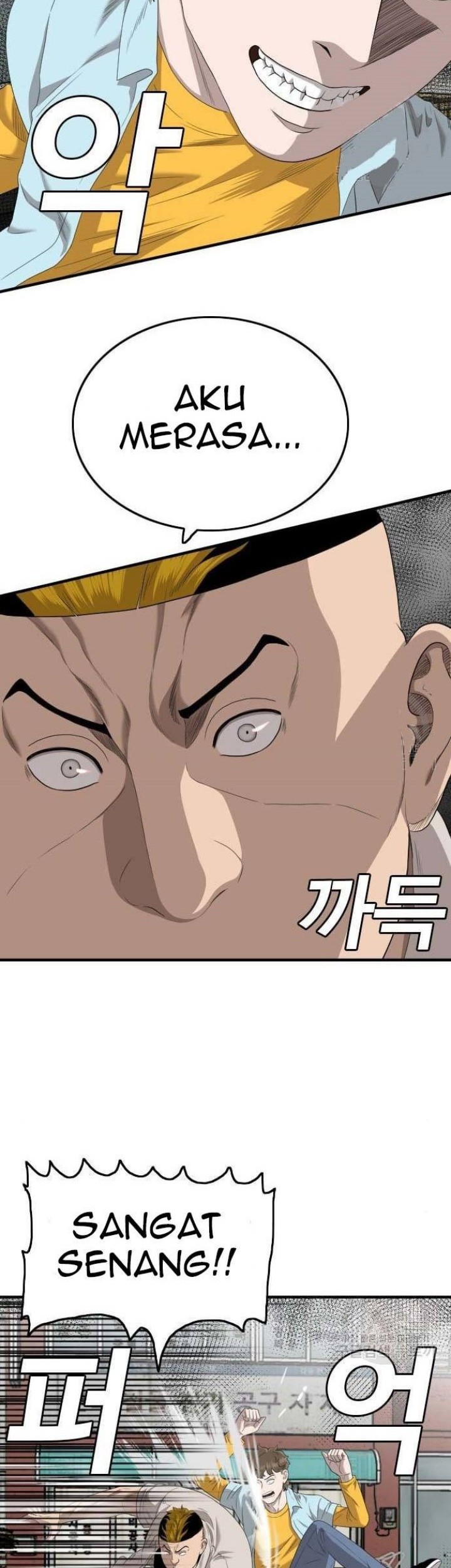 A Bad Person Chapter 148 - halaman 26