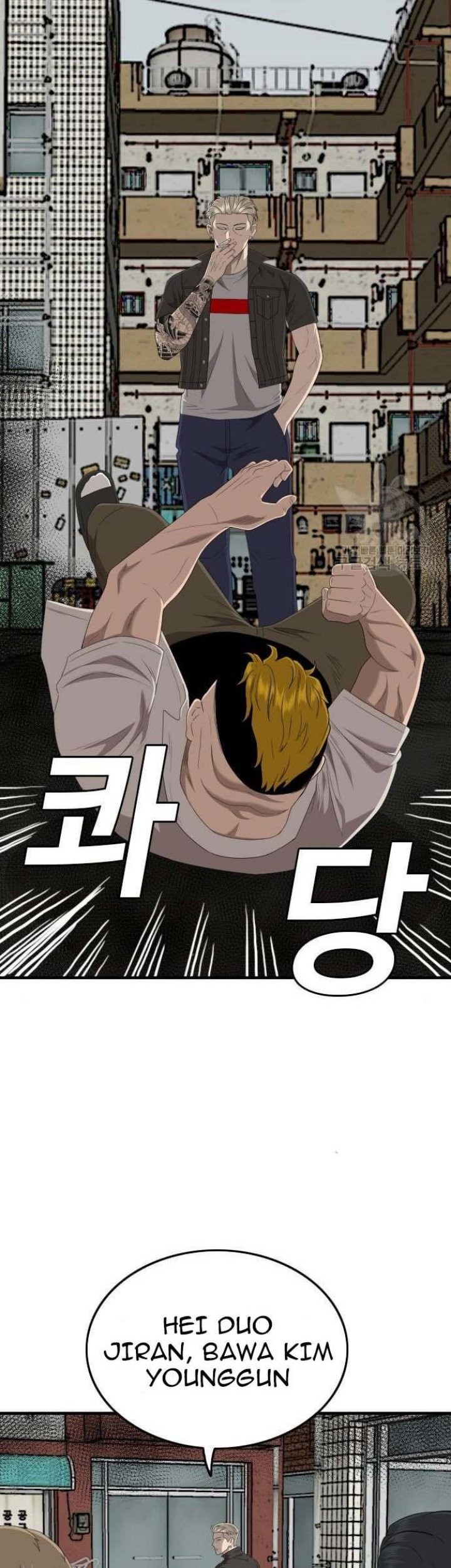 A Bad Person Chapter 148 - halaman 61