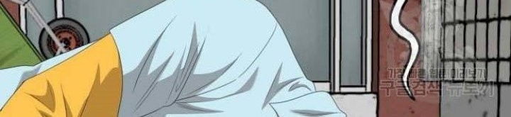 A Bad Person Chapter 148 - halaman 66