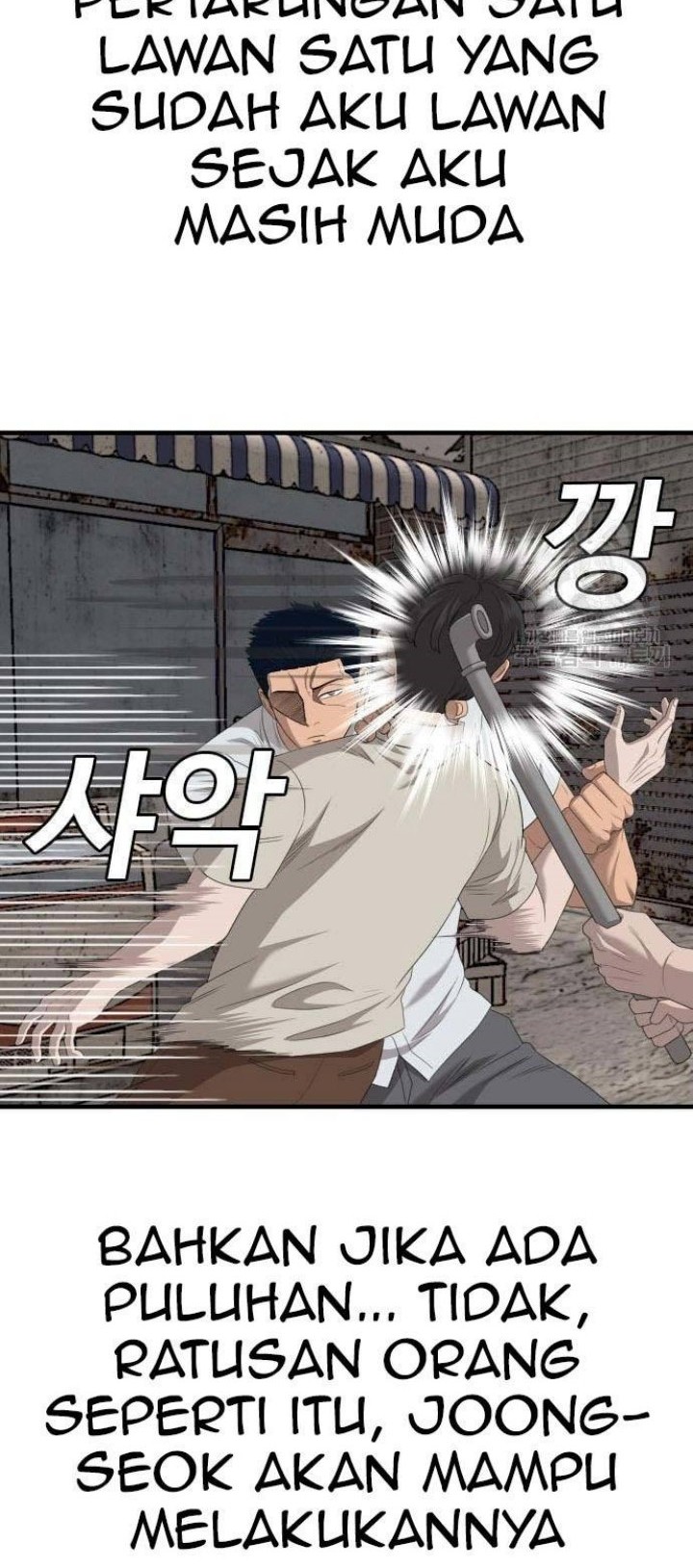 A Bad Person Chapter 149 - halaman 66
