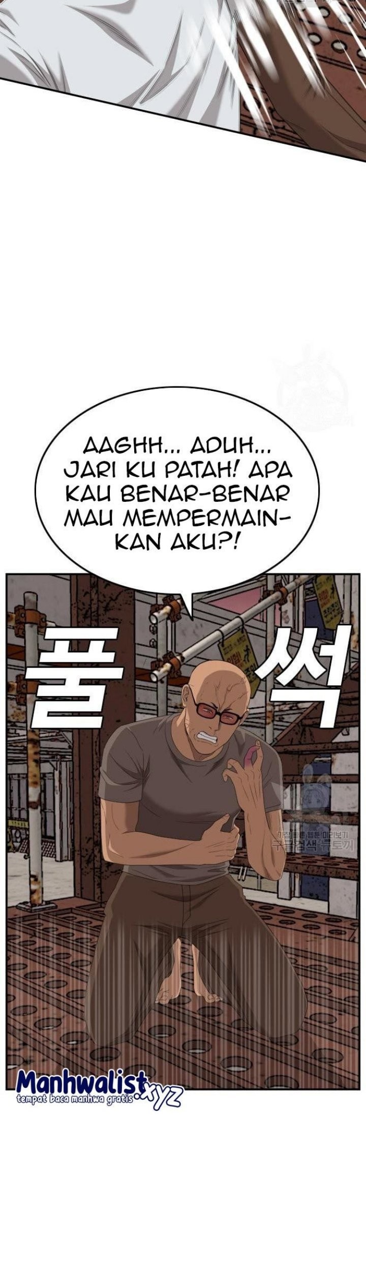 A Bad Person Chapter 150 - halaman 51
