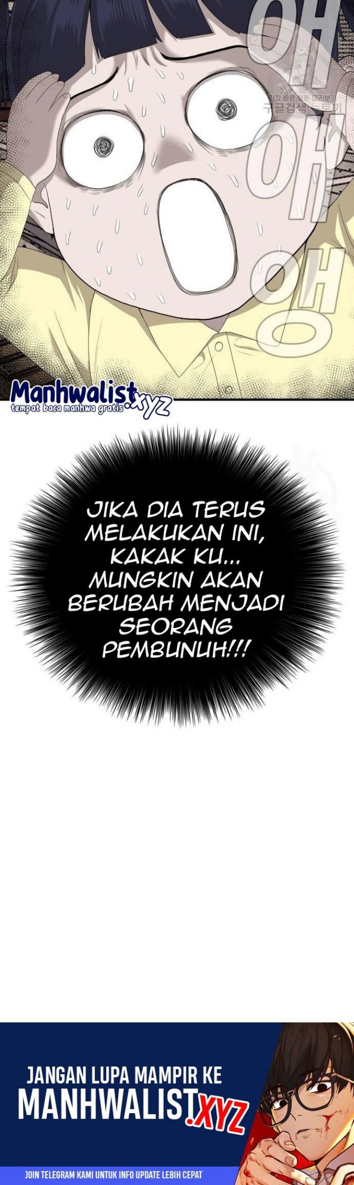A Bad Person Chapter 150 - halaman 66