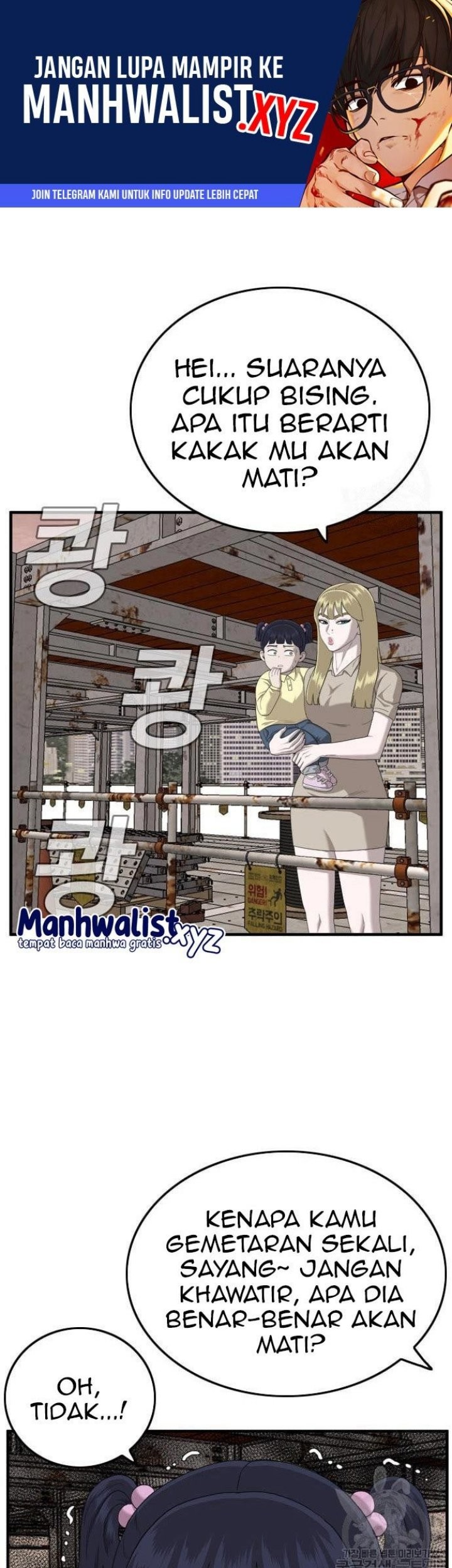 A Bad Person Chapter 151 - halaman 1