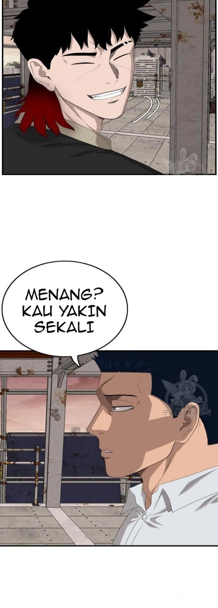A Bad Person Chapter 151 - halaman 28