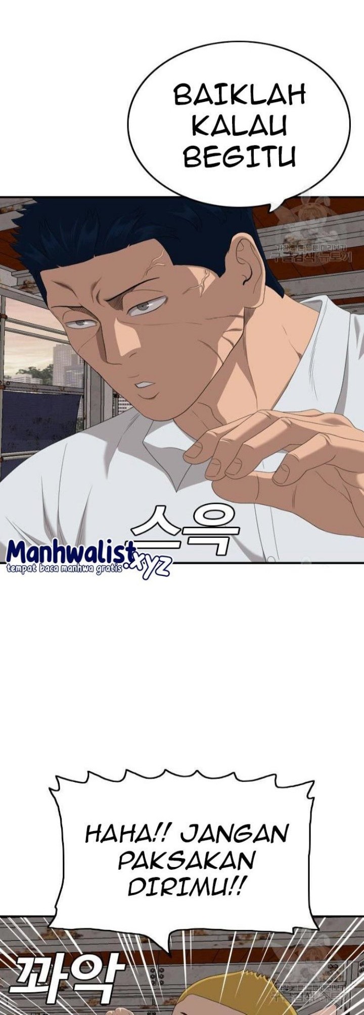 A Bad Person Chapter 151 - halaman 30