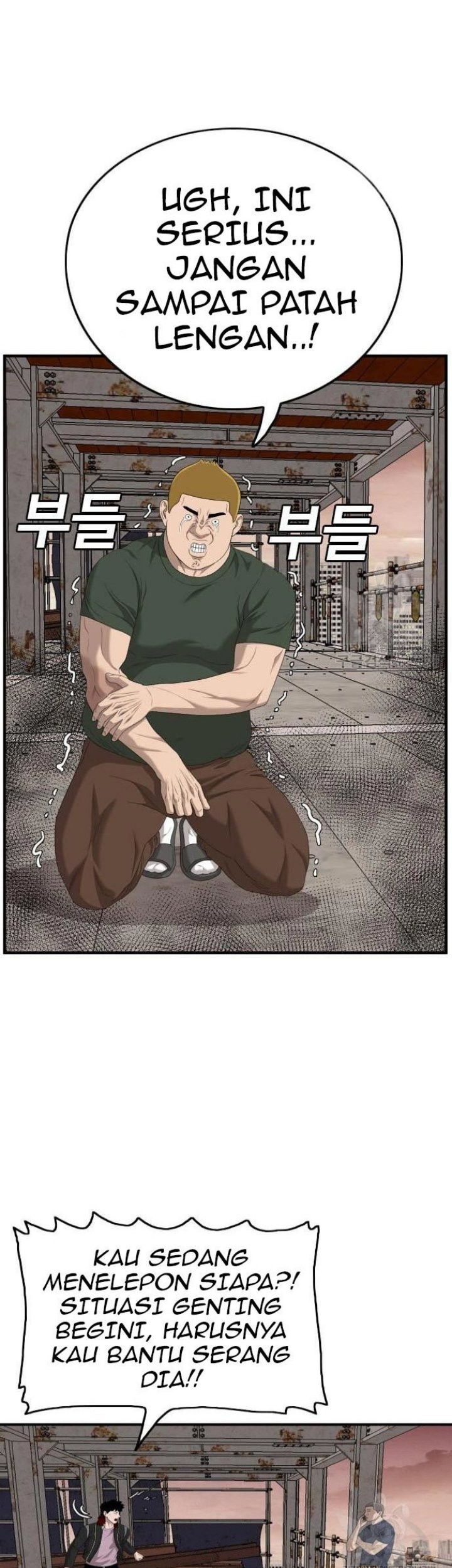 A Bad Person Chapter 151 - halaman 37