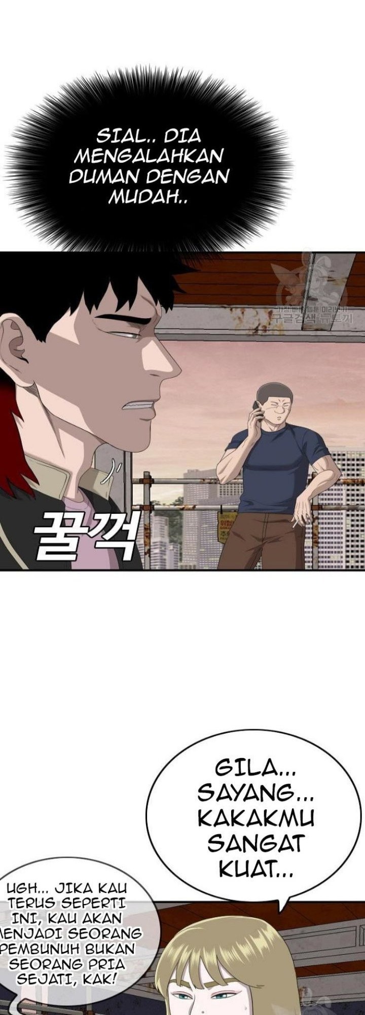 A Bad Person Chapter 151 - halaman 40