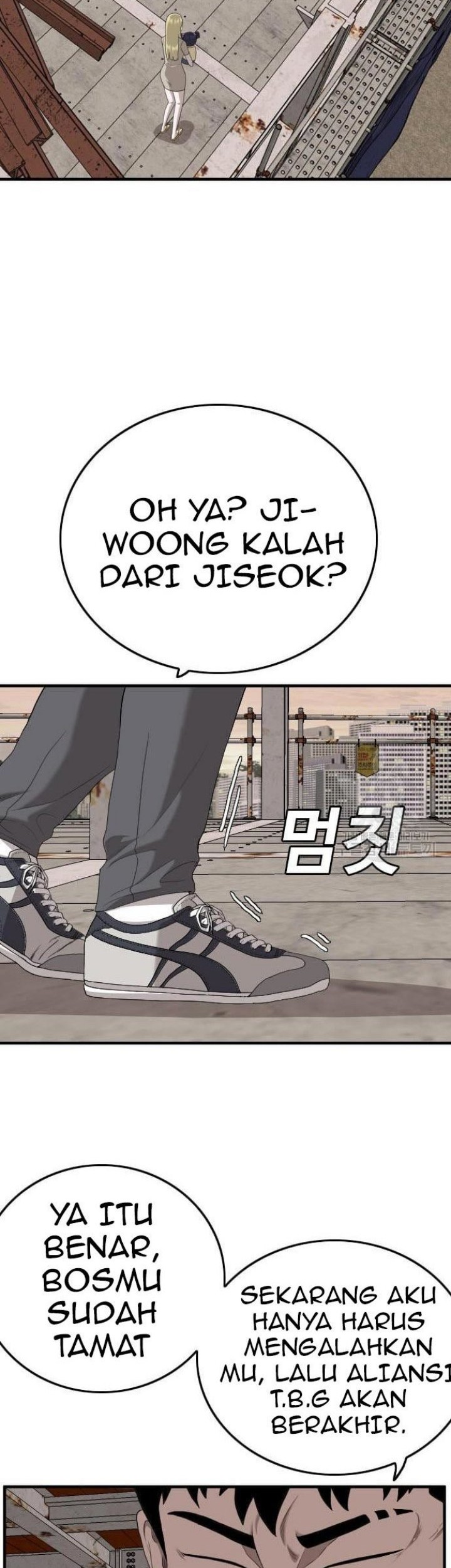 A Bad Person Chapter 151 - halaman 50
