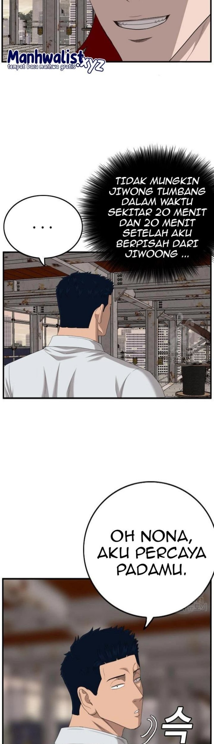 A Bad Person Chapter 151 - halaman 52