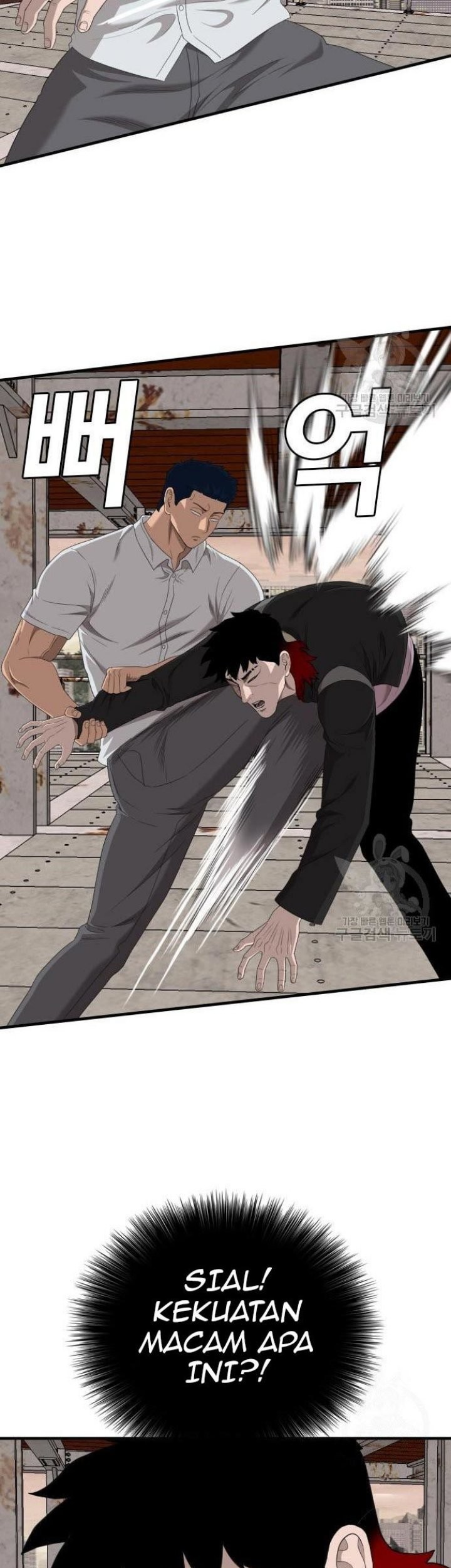 A Bad Person Chapter 151 - halaman 64