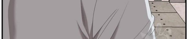A Bad Person Chapter 151 - halaman 75