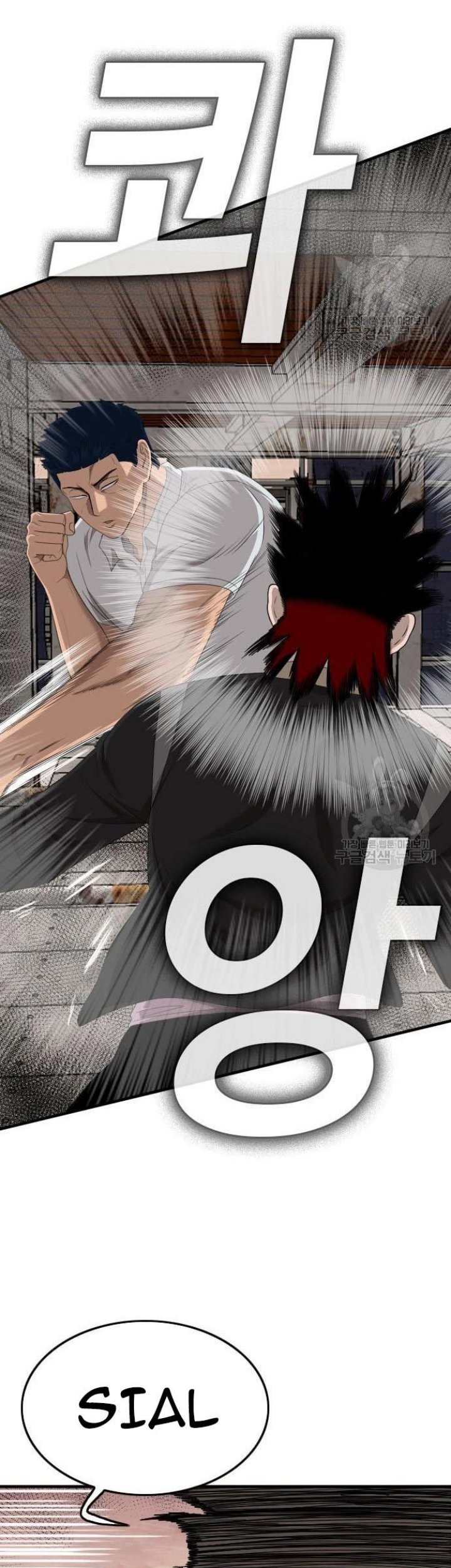 A Bad Person Chapter 152 - halaman 16