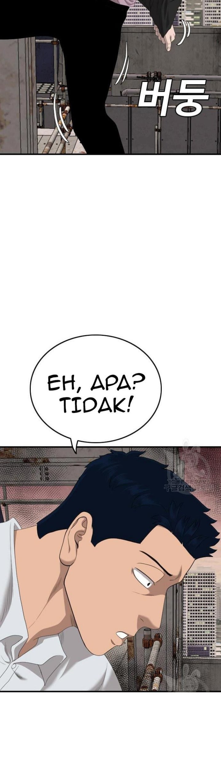 A Bad Person Chapter 152 - halaman 70