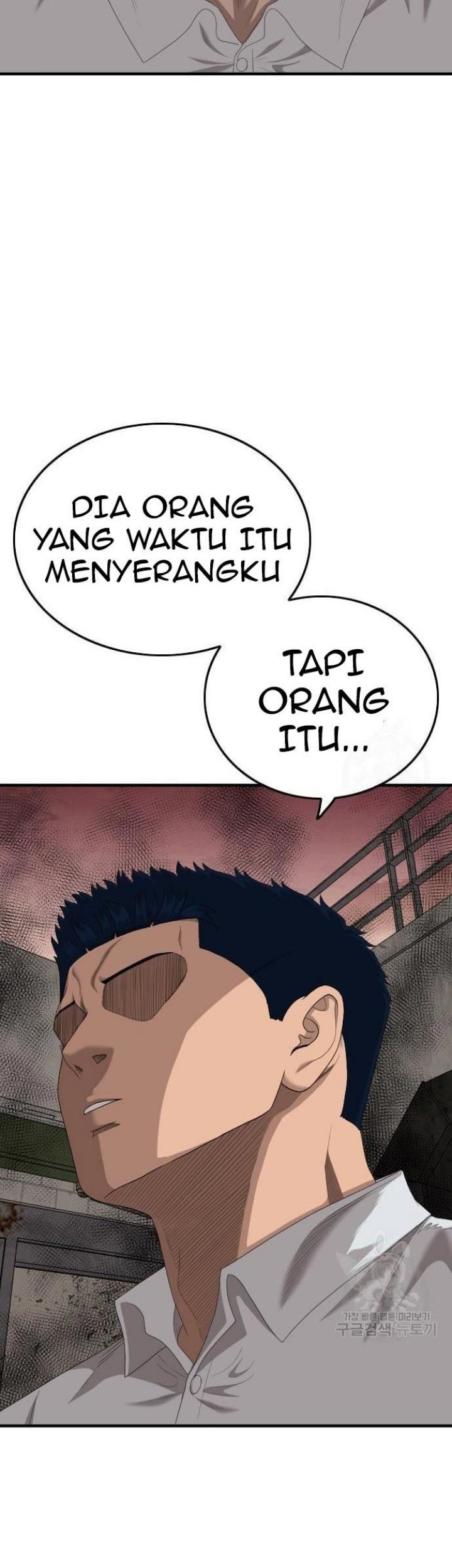 A Bad Person Chapter 153 - halaman 38