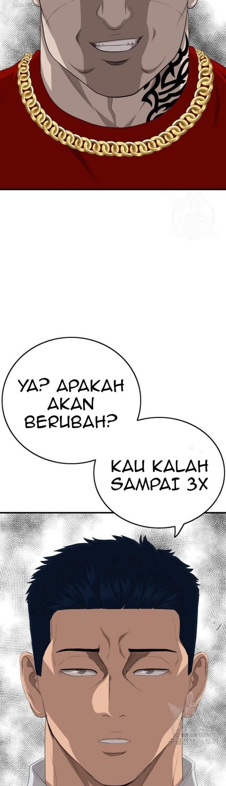 A Bad Person Chapter 153 - halaman 55