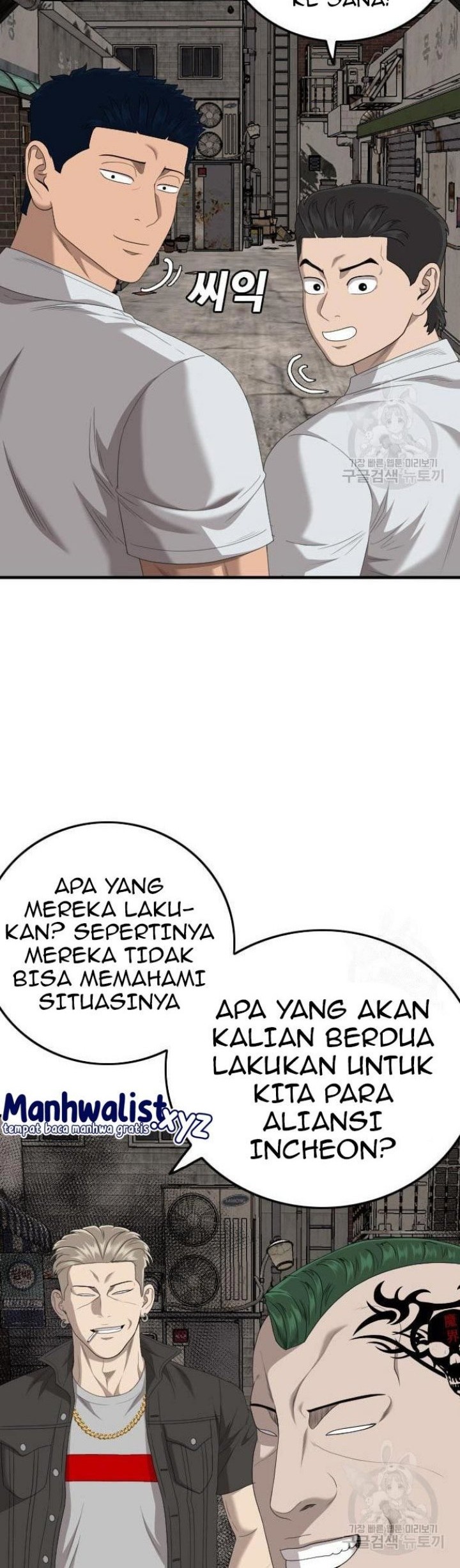 A Bad Person Chapter 153 - halaman 60