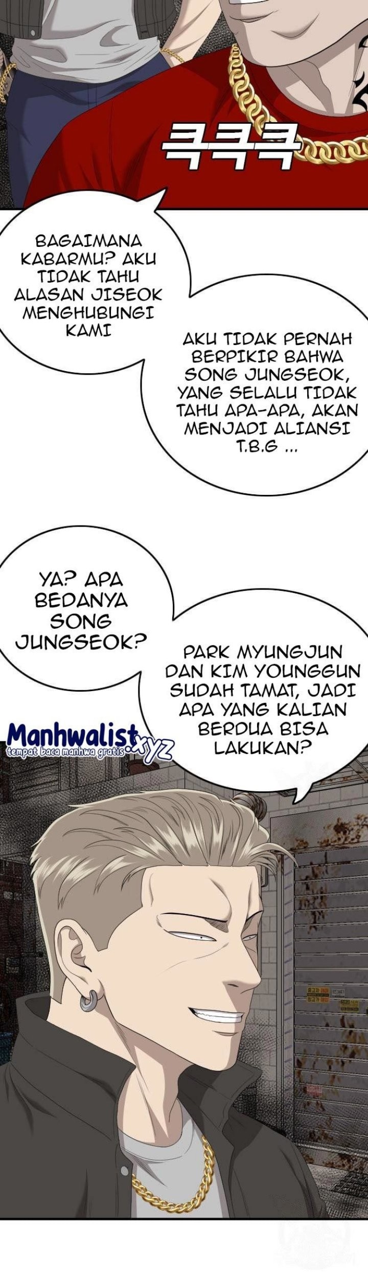 A Bad Person Chapter 153 - halaman 61