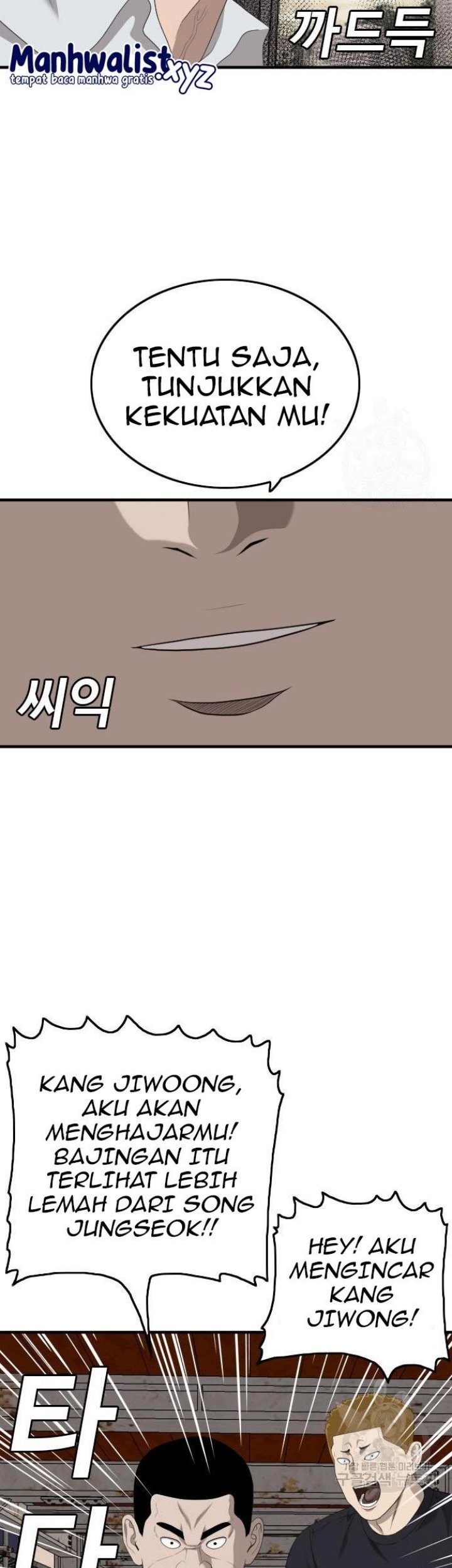 A Bad Person Chapter 154 - halaman 61