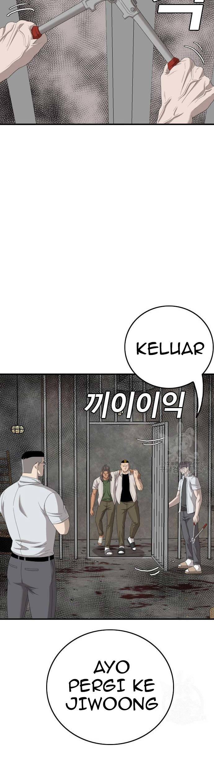 A Bad Person Chapter 155 - halaman 15