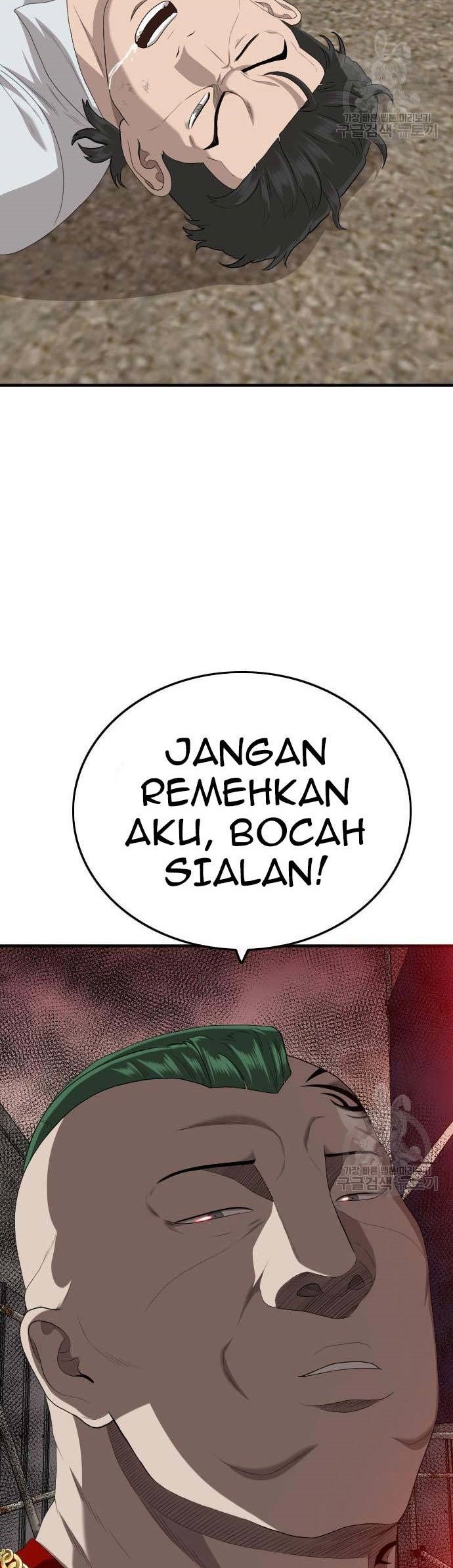 A Bad Person Chapter 155 - halaman 2