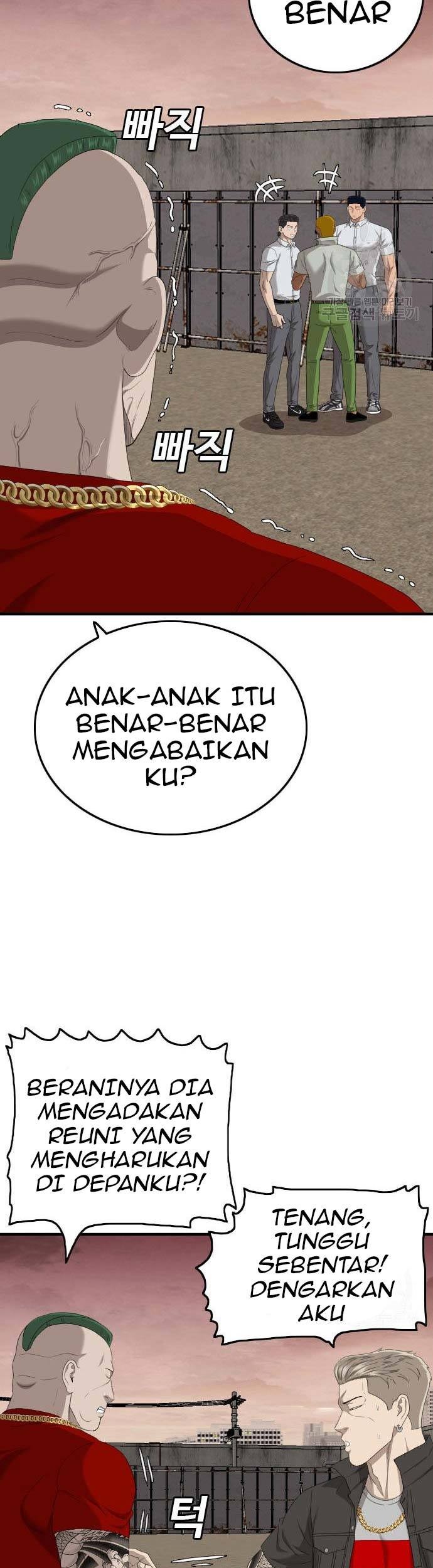 A Bad Person Chapter 155 - halaman 39
