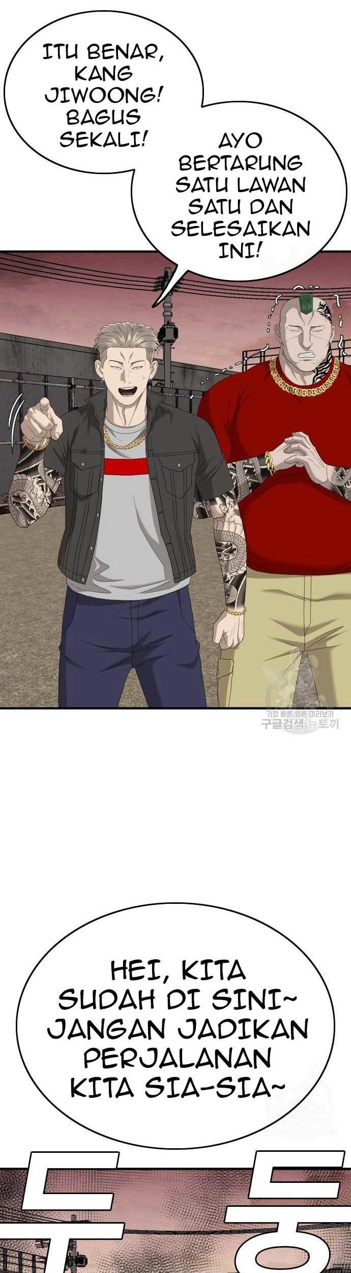 A Bad Person Chapter 156 - halaman 1