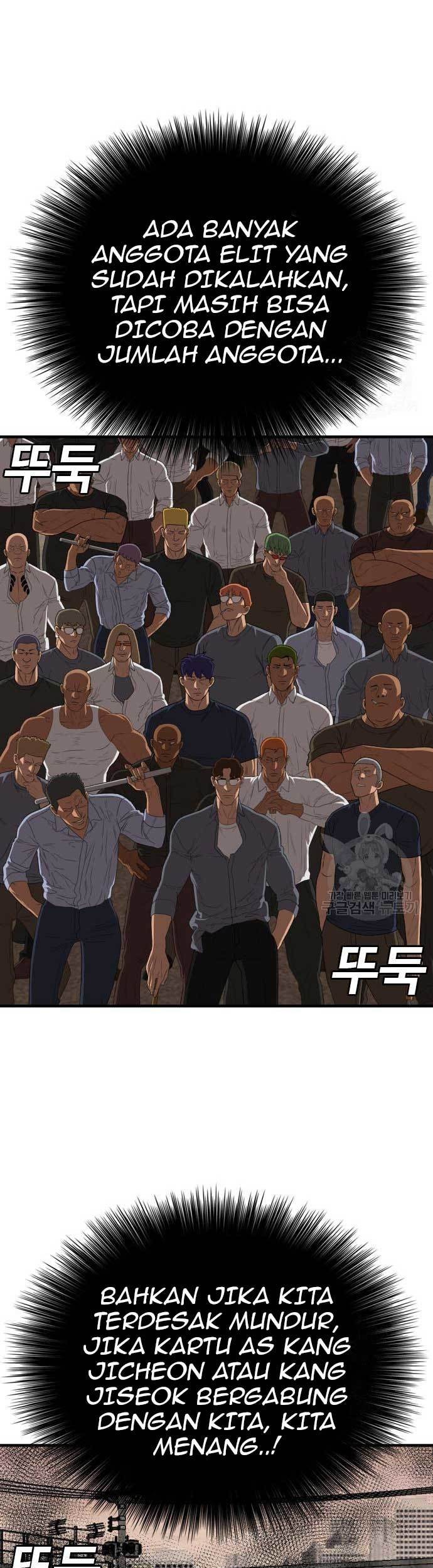 A Bad Person Chapter 156 - halaman 11