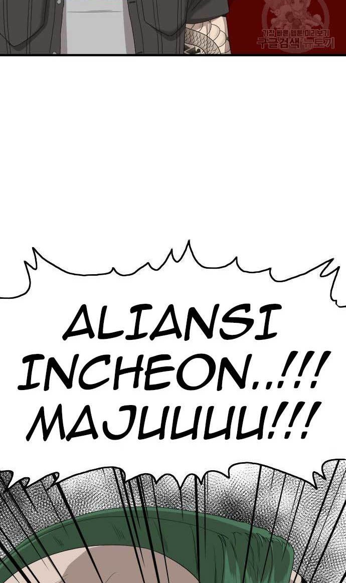 A Bad Person Chapter 156 - halaman 14
