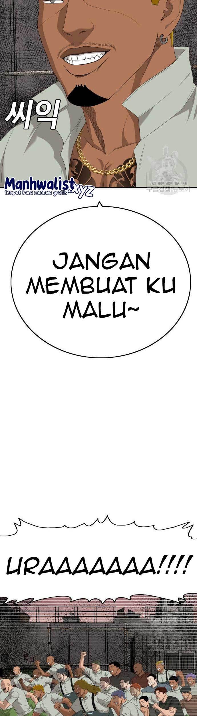 A Bad Person Chapter 156 - halaman 17