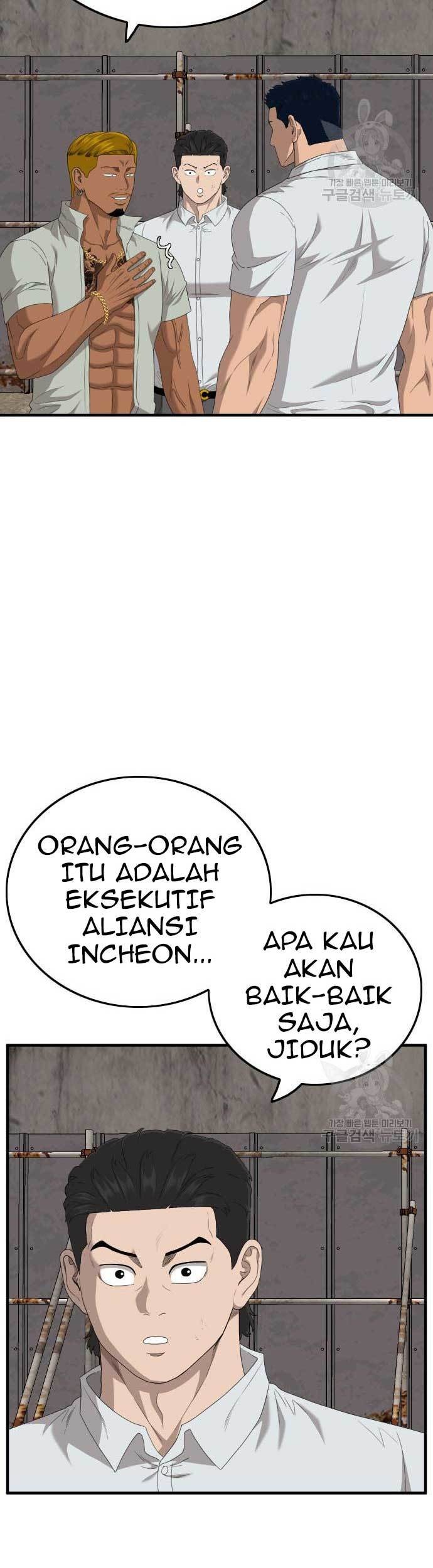 A Bad Person Chapter 156 - halaman 25