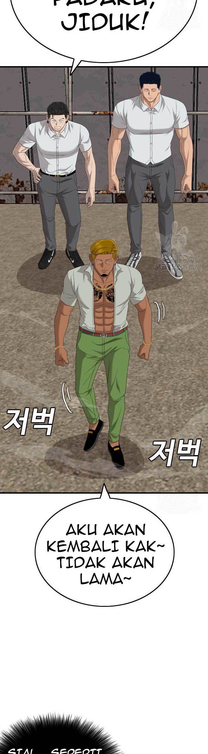 A Bad Person Chapter 156 - halaman 29