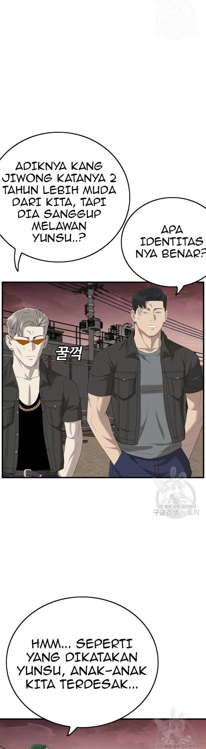A Bad Person Chapter 156 - halaman 51