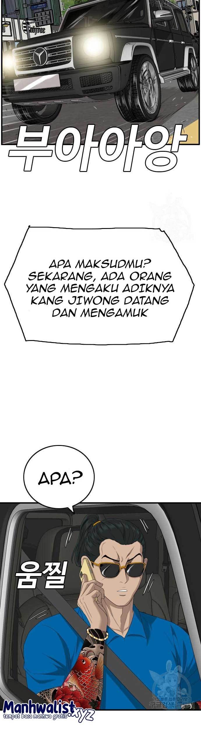 A Bad Person Chapter 156 - halaman 55