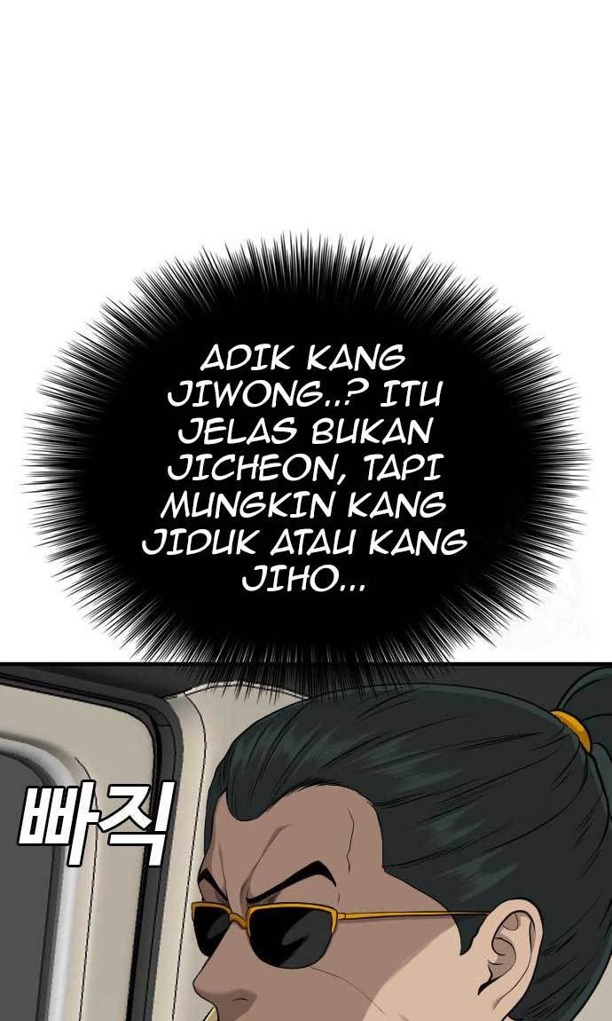 A Bad Person Chapter 156 - halaman 56
