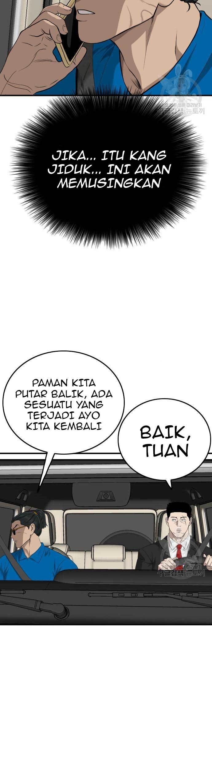 A Bad Person Chapter 156 - halaman 57