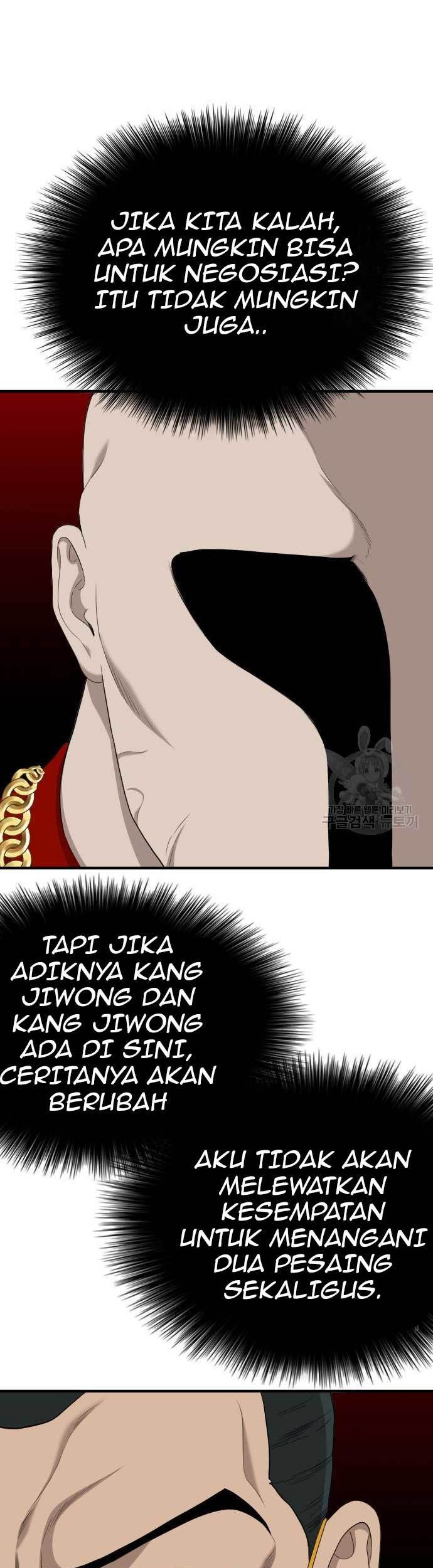 A Bad Person Chapter 156 - halaman 59