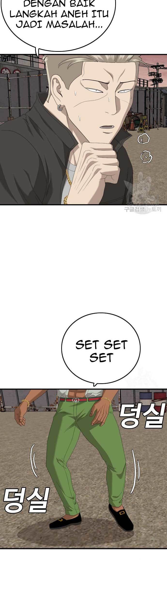 A Bad Person Chapter 156 - halaman 61